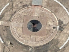 Geographical Center of the Asia (Human made) - cache image